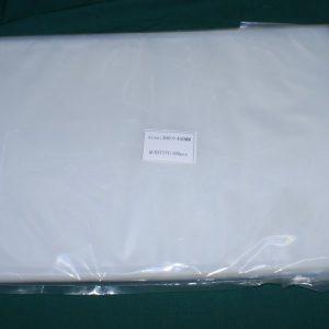 300 x 450 Vac Bags