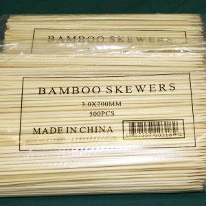 3mm Kebab Skewers (1000)