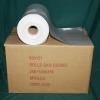 HD Gusset Roll Bags 450 x 250 Freezer Bags