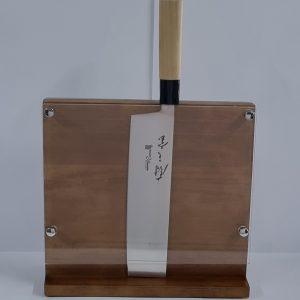 Town 2 Country Wooden Handle 'Usuba' (21cm)